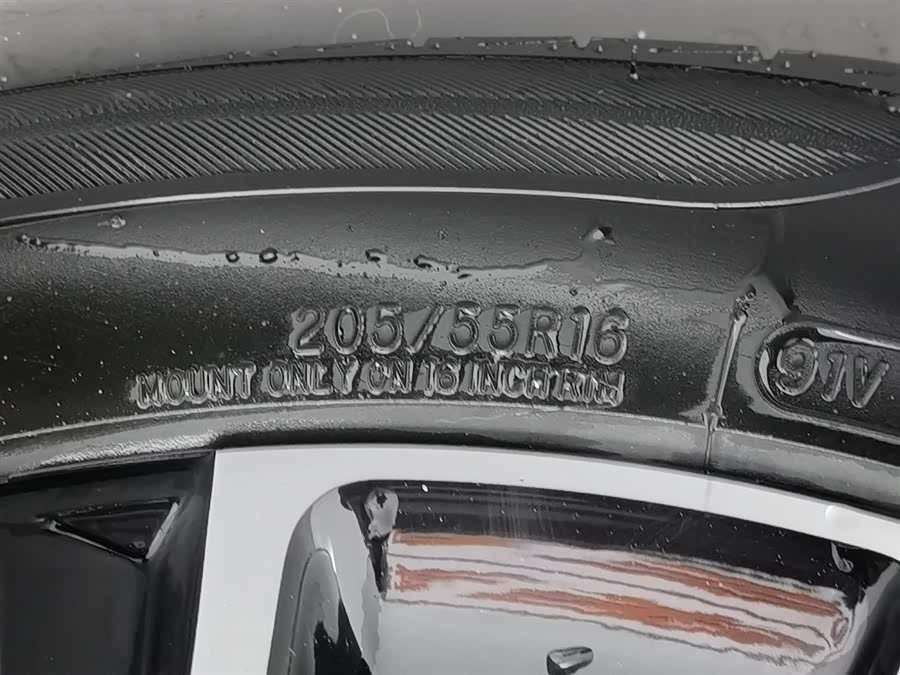 Roewe i5 2022 car image #25