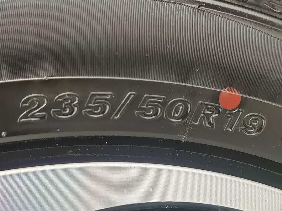 Chery Exploration 06 C-DM 2025 car image #25