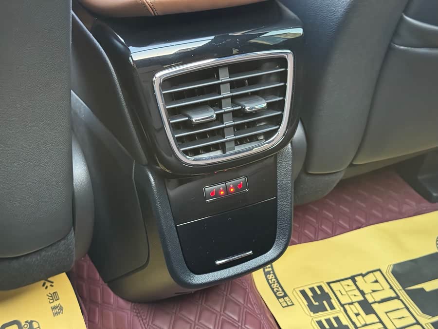Changan 2025 car image #25