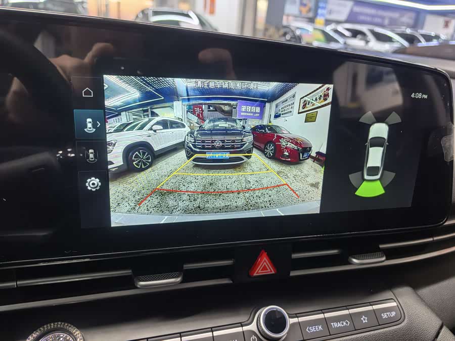 Hyundai Elantra 2023 #25 Hyundai Elantra 2023 car image #25