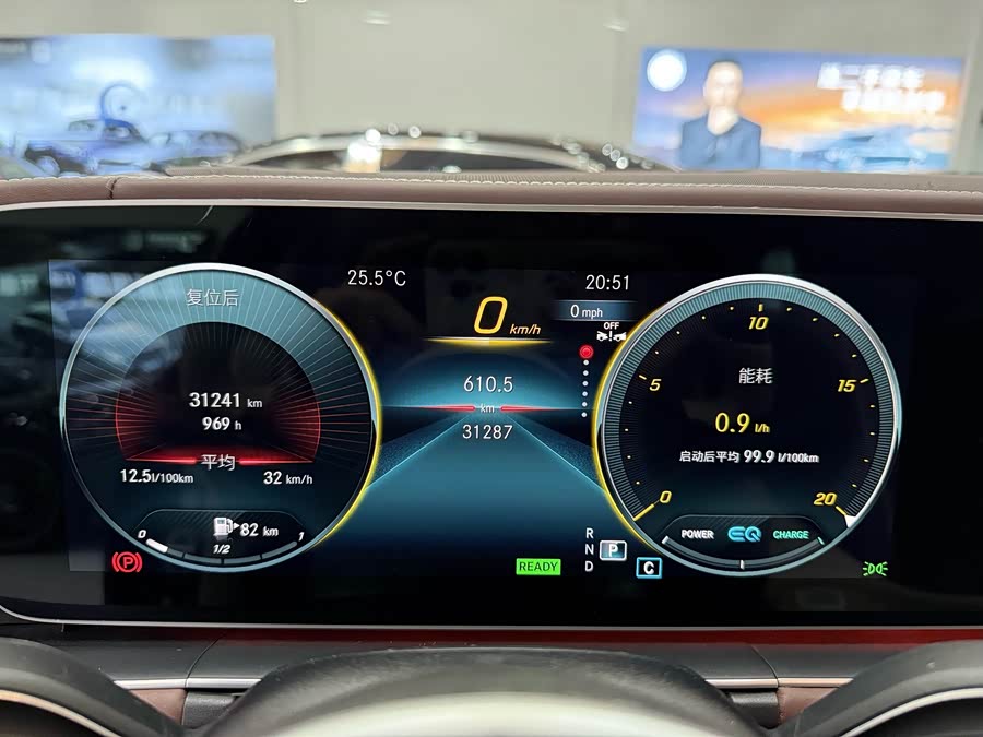 Mercedes-Benz GLS Class 2023 #25 Mercedes-Benz GLS Class 2023 car image #25