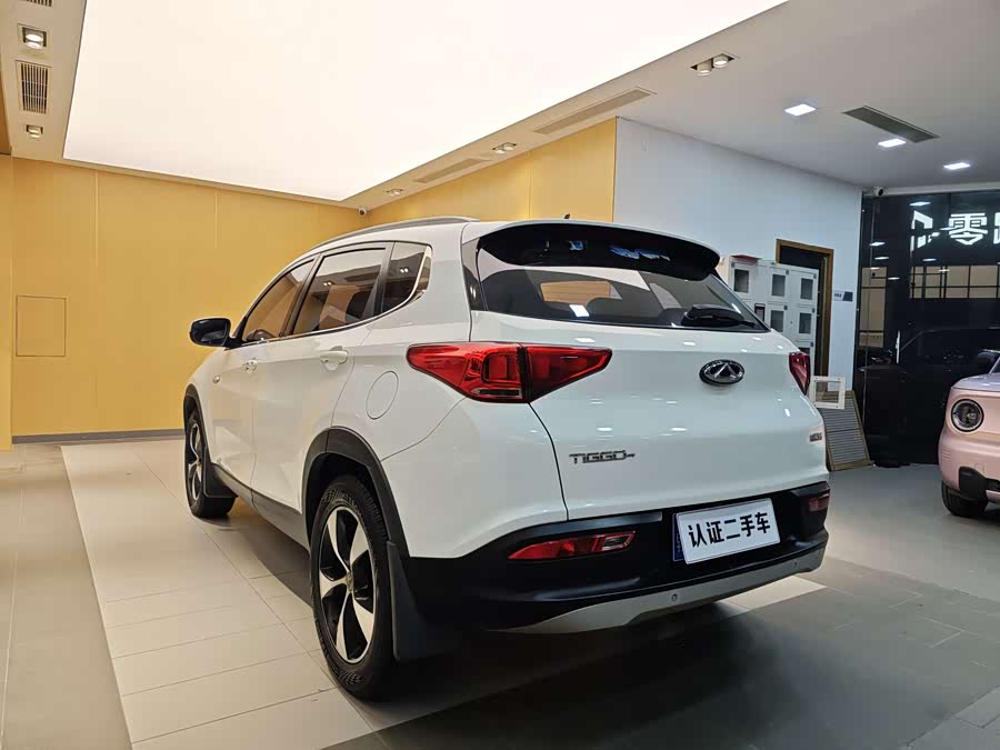 Chery 2016 #25 Chery 2016 car image #25