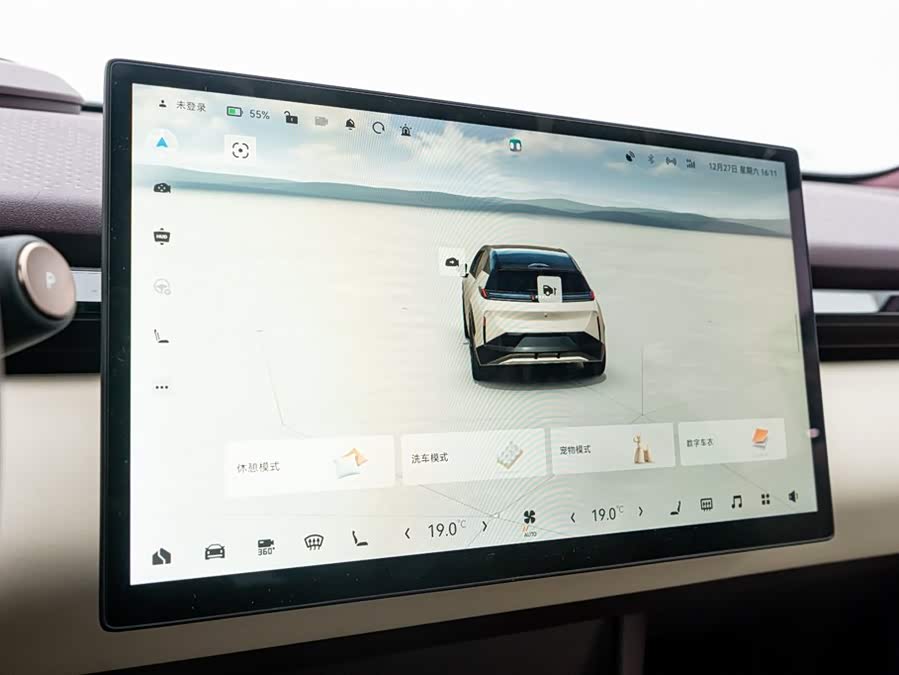 极氪 极氪X 2024 汽车图片 #25