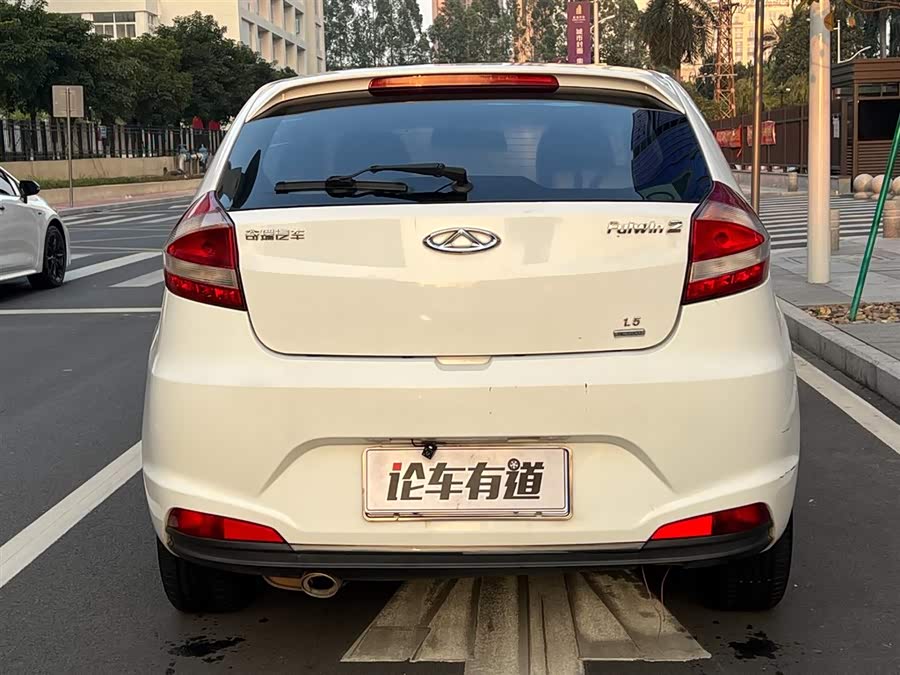 Chery Fulwin 2 2015 #25 Chery Fulwin 2 2015 immagine di auto #25