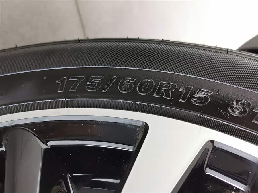 Chery Little Ant 2022 car image #25