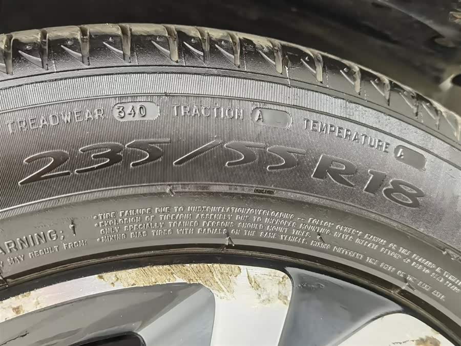 Citroen C5 AIRCROSS 2019 car image #25