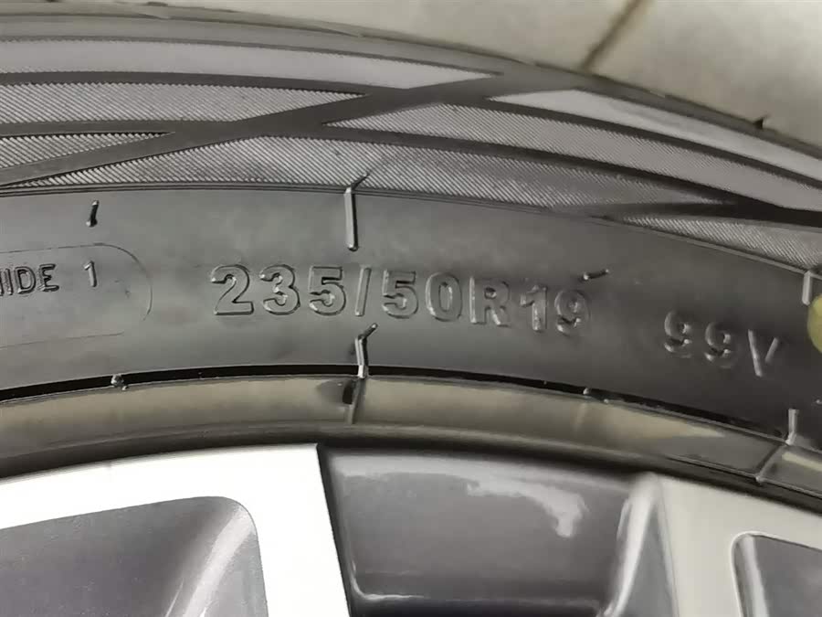 Chery Tiggo 8 PRO 2025 car image #25