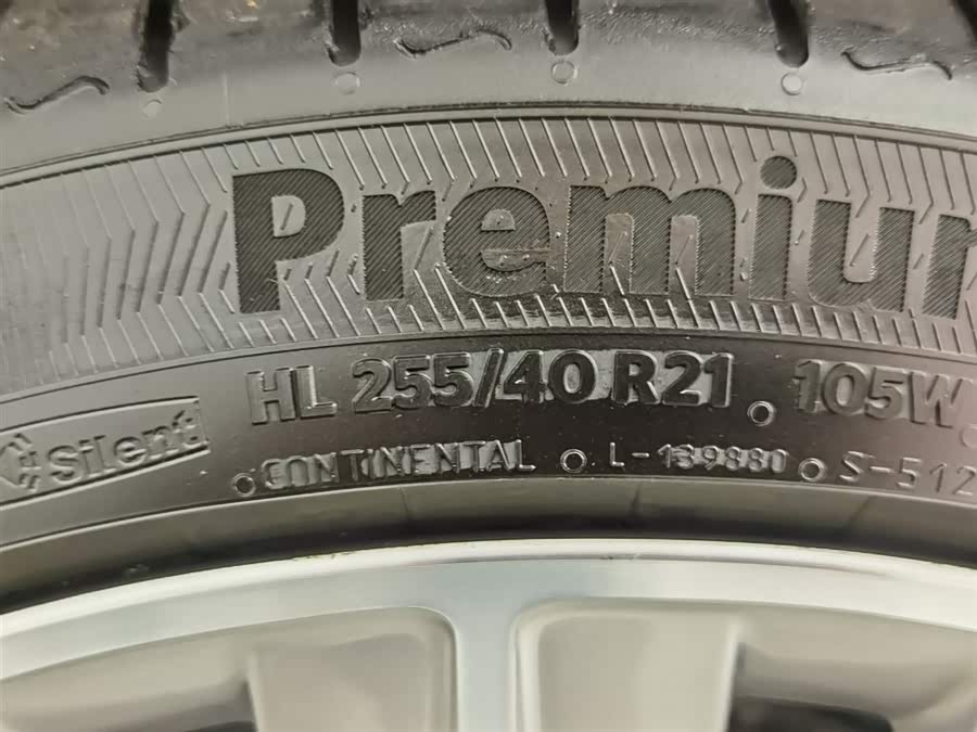 腾势 腾势Z9 2024 汽车图片 #25