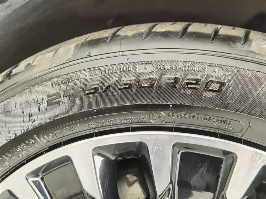 Exceed Yaoguang C-DM 2024 car image #25