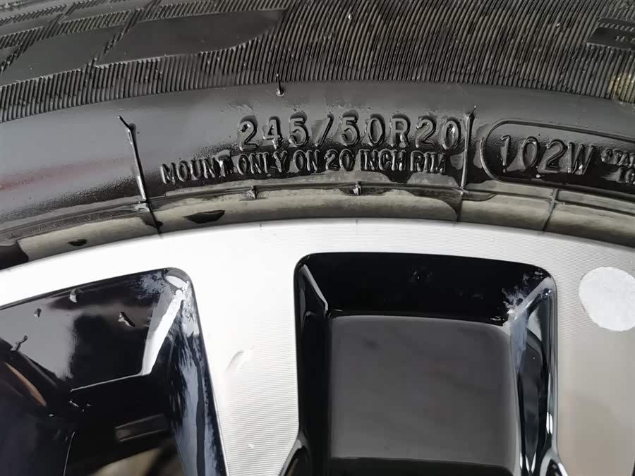 Exceed Yaoguang C-DM 2024 car image #25