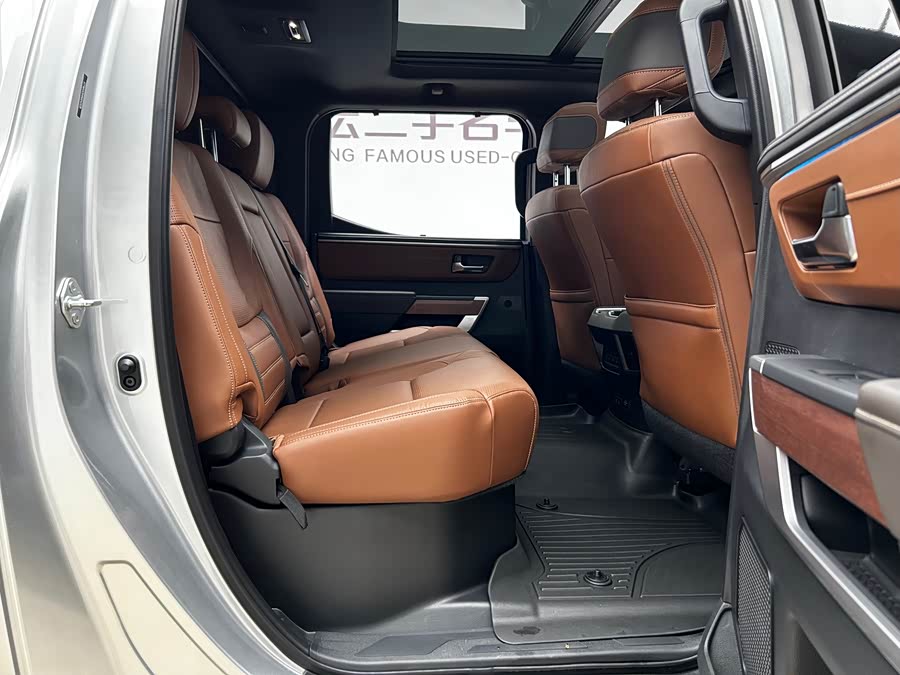 Toyota 2023 car image #25