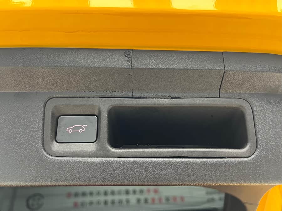 Forthing T5 EVO 2022 car image #25