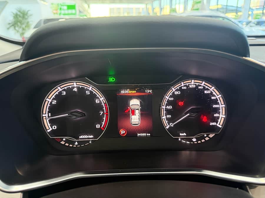 GEELY Coolray 2021 car image #25
