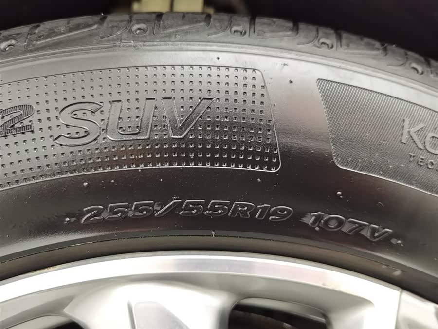 蔚来 蔚来EC6 2021 汽车图片 #25