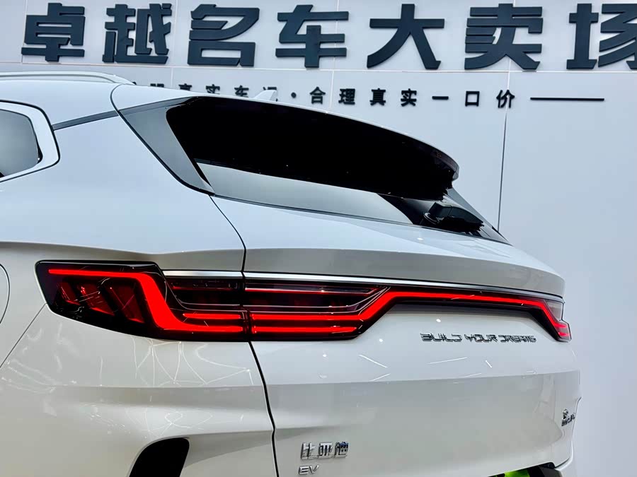 BYD Song Plus New Energy 2022 car image #25
