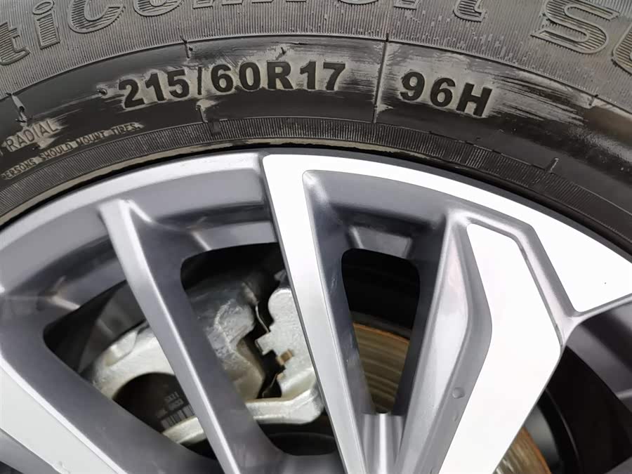 GEELY Coolray 2021 car image #25