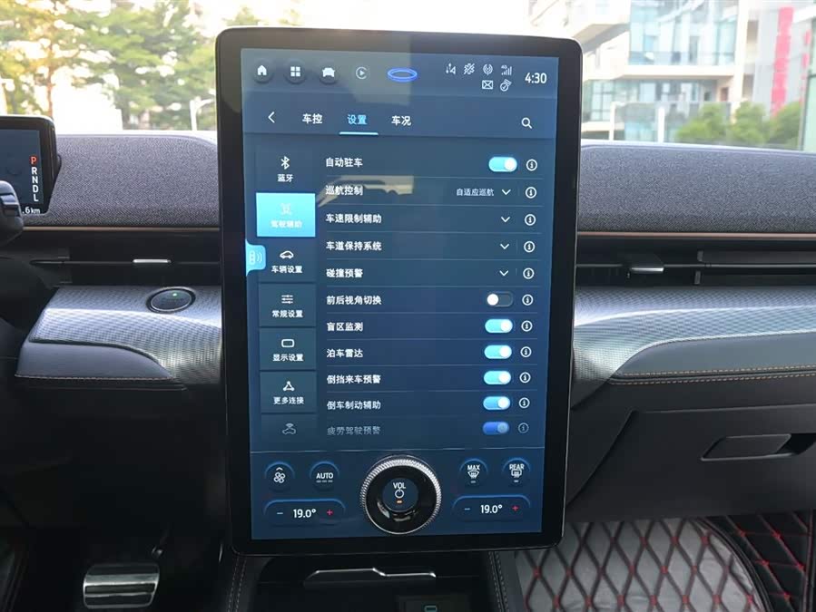 Ford Mustang Mach-E 2023 #25 Ford Mustang Mach-E 2023 car image #25