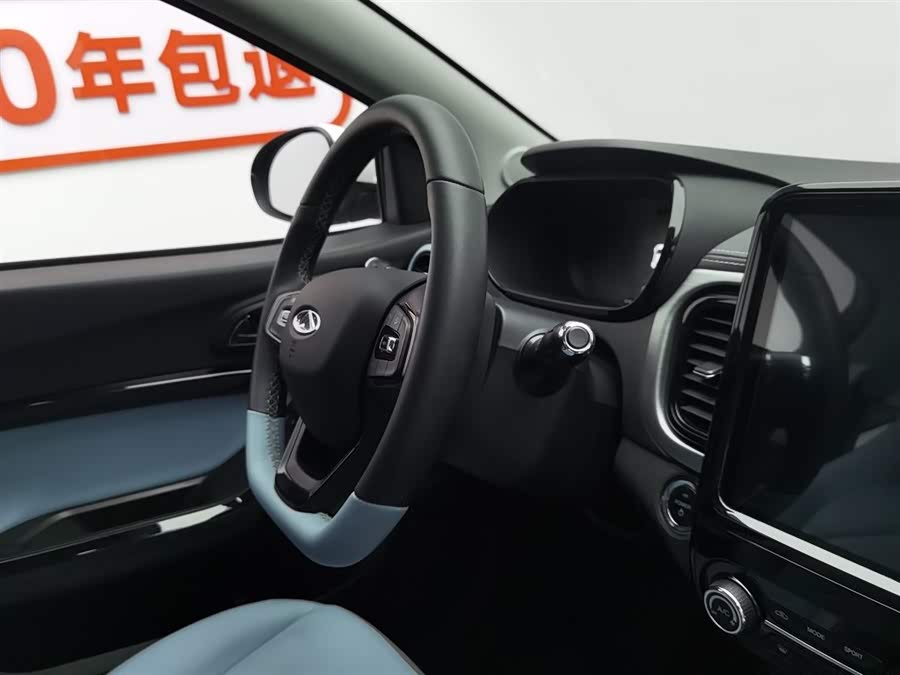 Chery Little Ant 2022 #25 Chery Little Ant 2022 car image #25