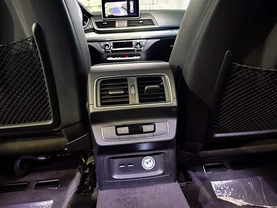 Audi Q5L 2020 car image #25