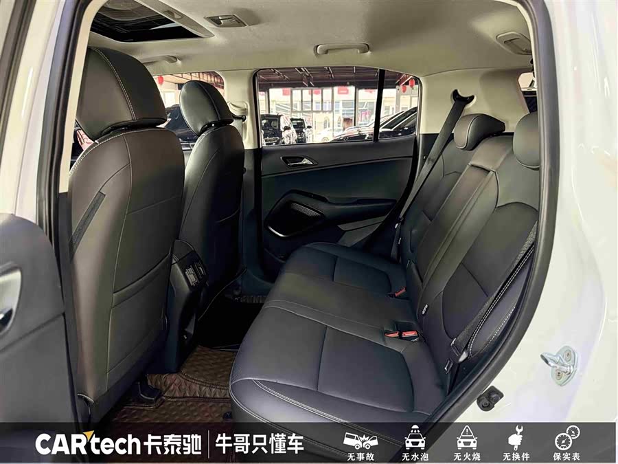 Hyundai ix35 2022 car image #25