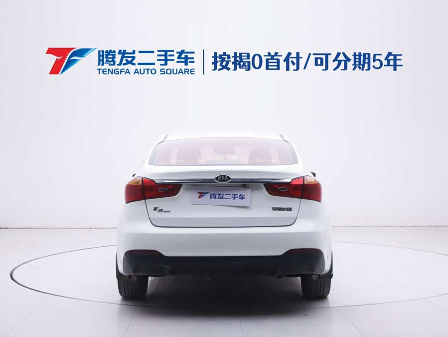 Kia K3 2015 #25 Kia K3 2015 car image #25