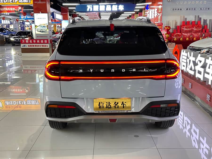 Hyundai ix35 2023 immagine di auto #25