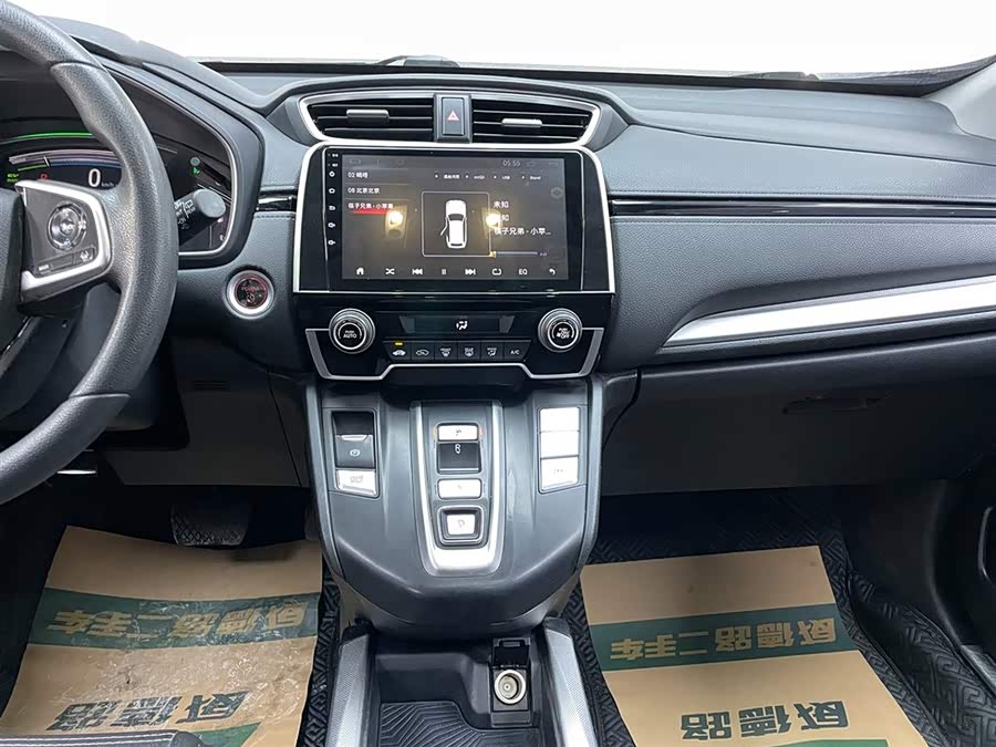 Honda CR-V 2020 #25 Honda CR-V 2020 car image #25