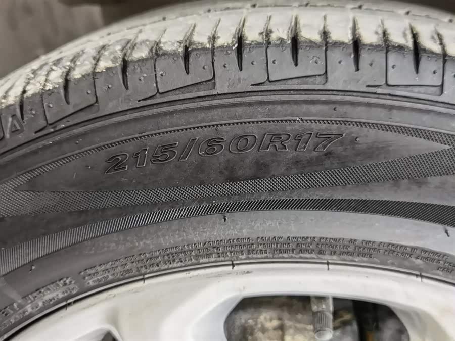 Chevrolet Tracker 2017 car image #25