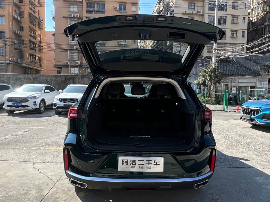 Exceed Lingyun 2025 #25 Exceed Lingyun 2025 صورة سيارة #25