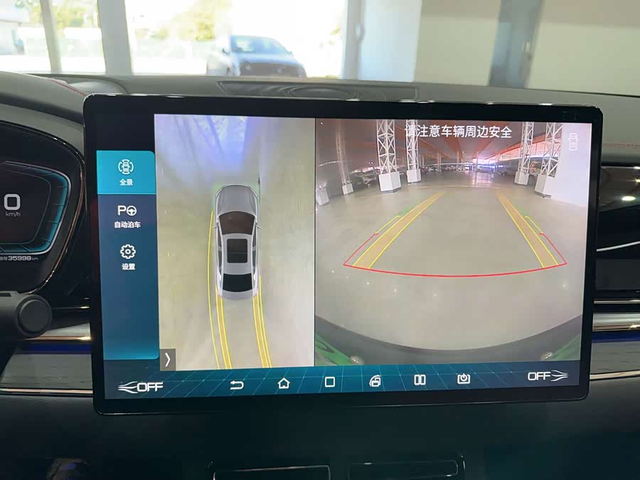 BYD Han 2020 car image #25