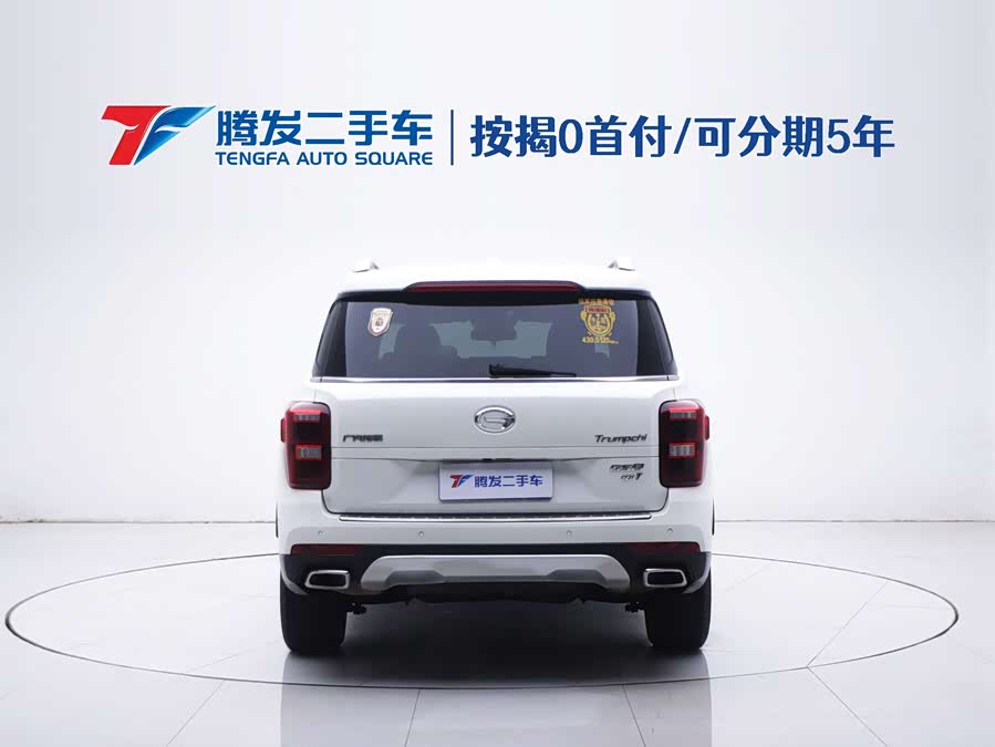 GAC Trumpchi GS8 2017 #25 GAC Trumpchi GS8 2017 car image #25