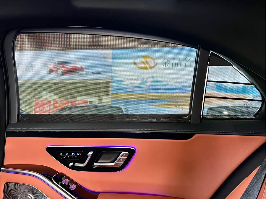 Mercedes-Benz S Class 2021 immagine di auto #25