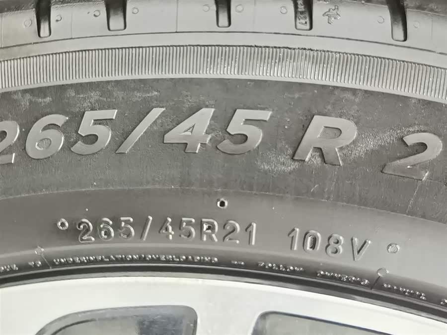 Exceed Stellar Era ET 2024 car image #25