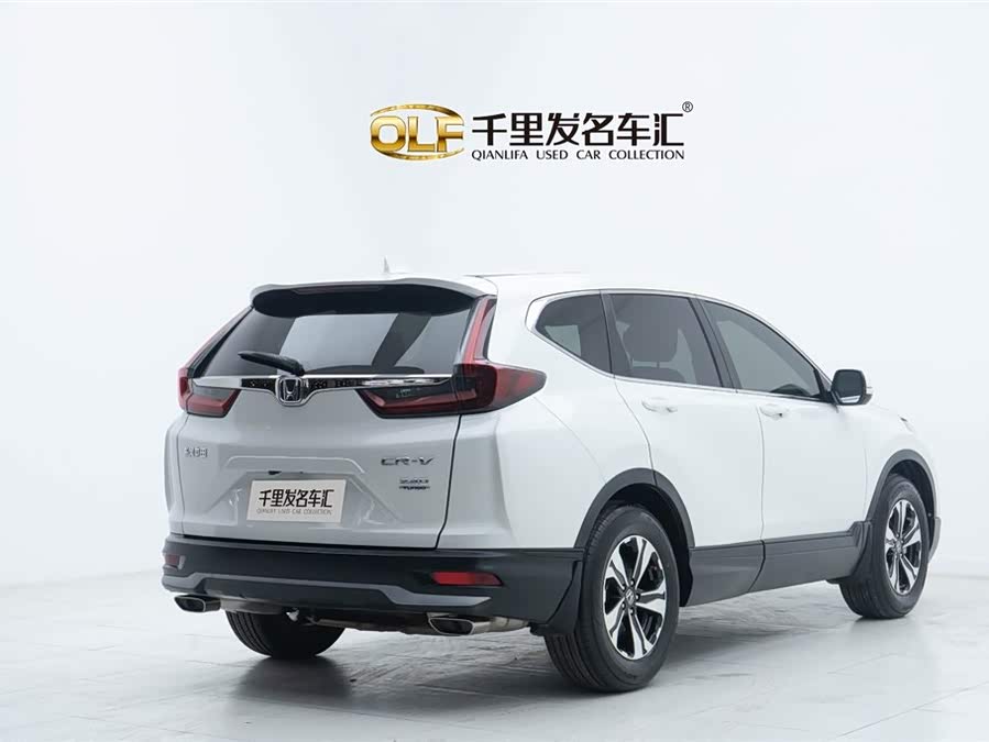 Honda CR-V 2020 car image #25