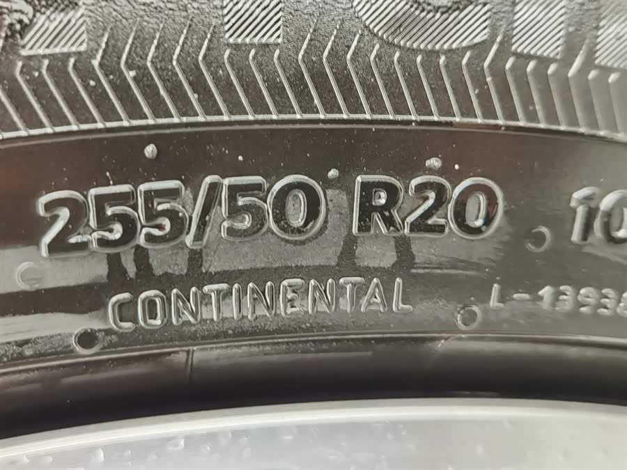 Exceed Stellar Era ET 2024 car image #25