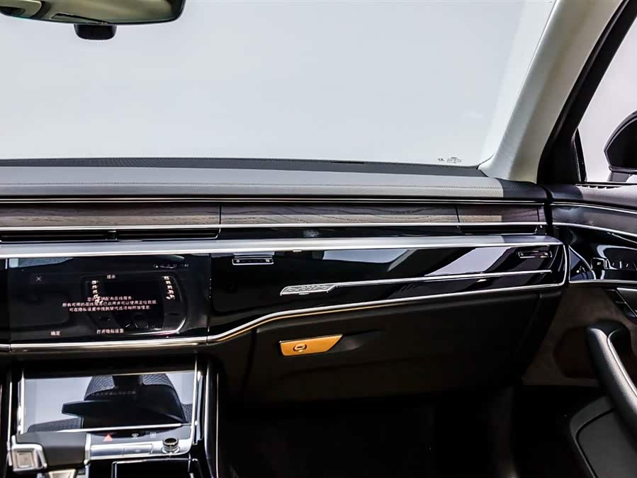 Audi A8 2022 #25 Audi A8 2022 imagem de carro #25