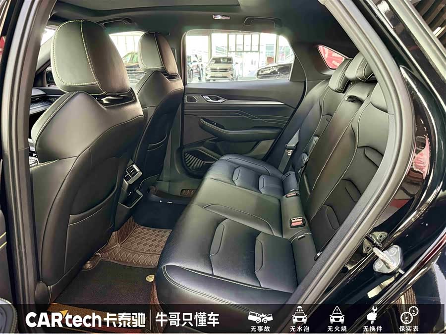 GEELY Preface 2023 #25 GEELY Preface 2023 immagine di auto #25