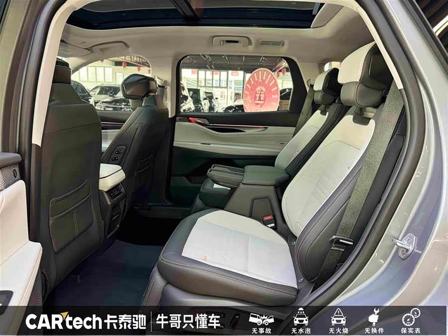 Ford Edge 2023 car image #25