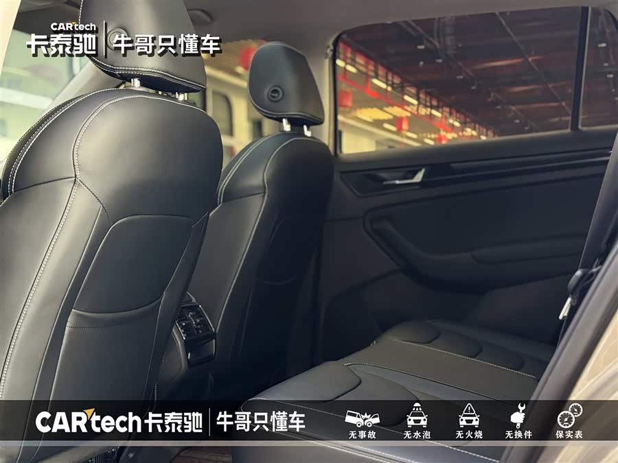 Skoda Kodiaq 2022 immagine di auto #25