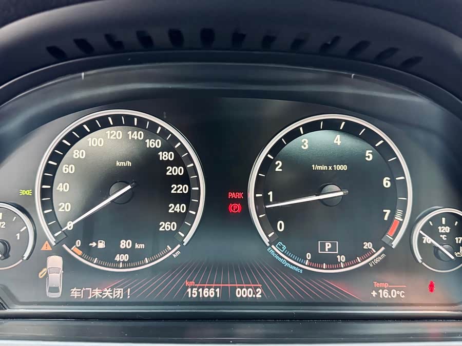 BMW 7 Series 2010 car image #25