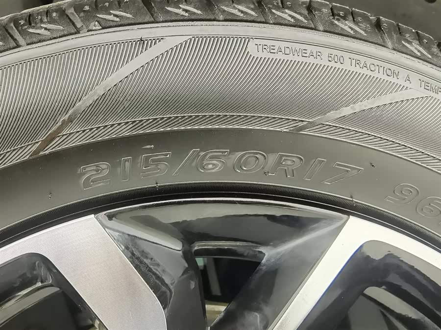 BYD Yuan Plus 2024 #25 BYD Yuan Plus 2024 immagine di auto #25