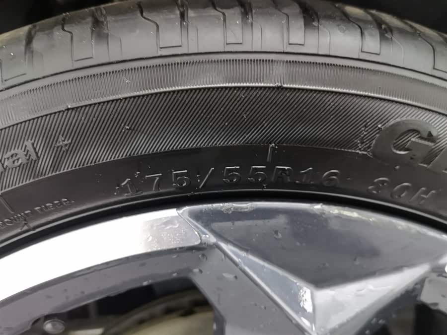 BYD Seagull 2024 car image #25