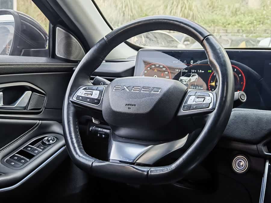 Exceed Lingyun 2023 immagine di auto #25
