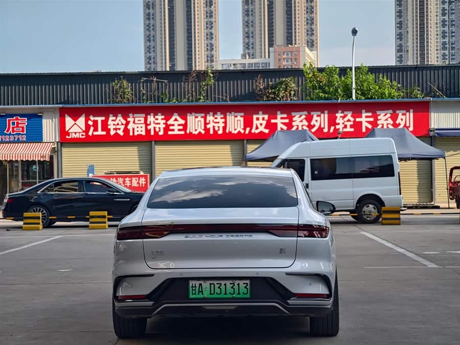 BYD Han 2024 #25 BYD Han 2024 car image #25