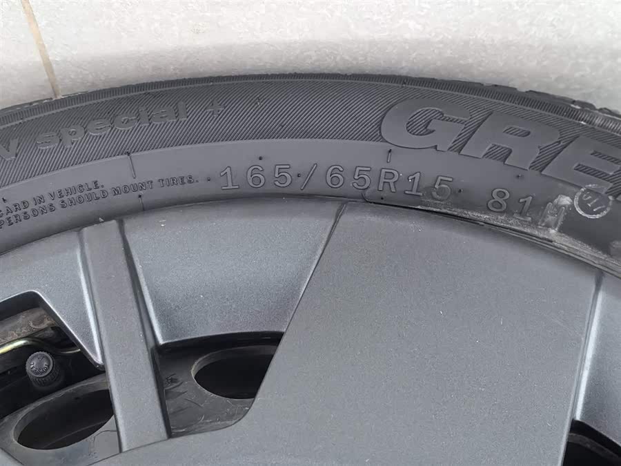 BYD Seagull 2024 immagine di auto #25