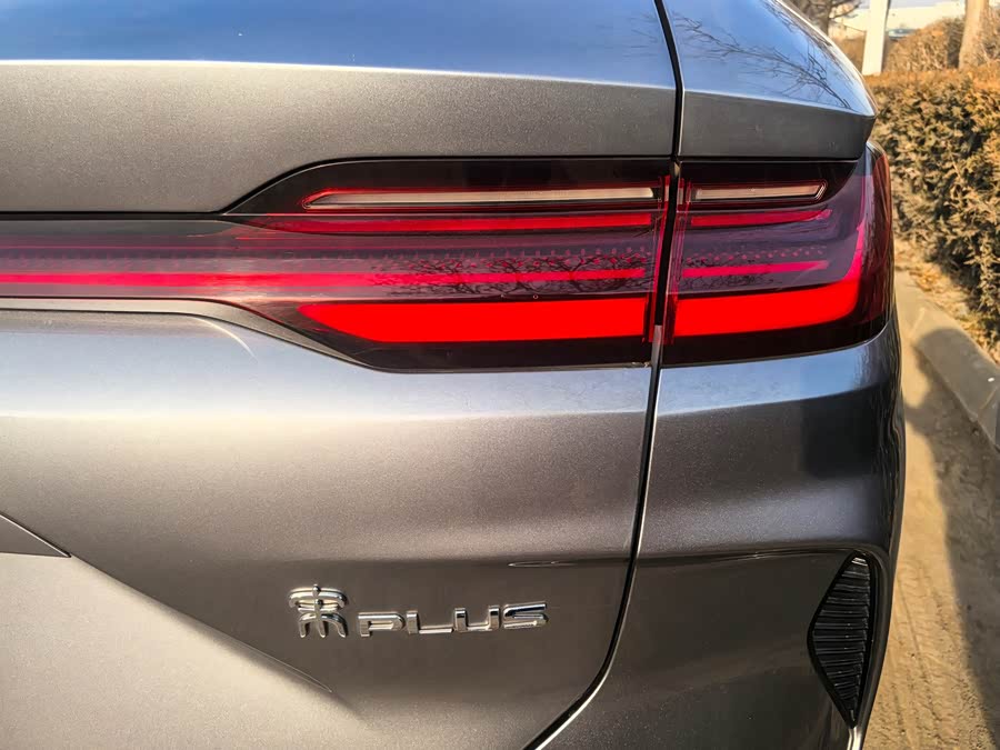 BYD Song Plus New Energy 2023 #25 BYD Song Plus New Energy 2023 car image #25