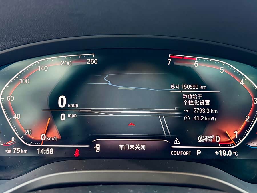 BMW X3 2019 car image #25