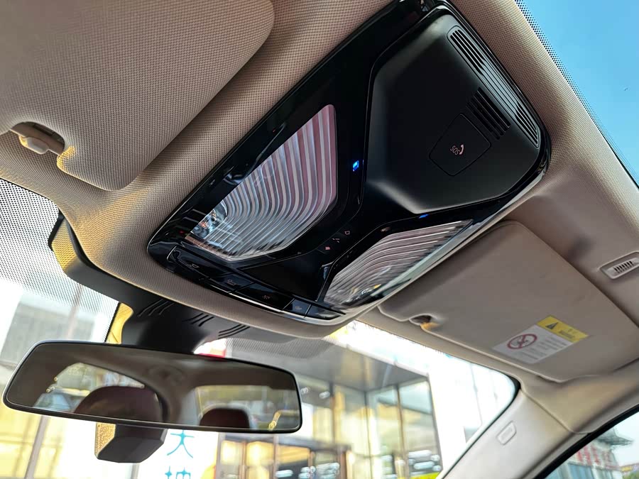 BMW 5 Series New Energy 2020 car image #25