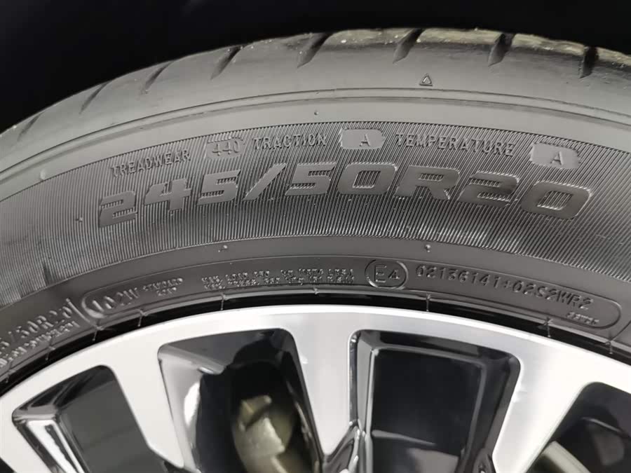 Exceed Yaoguang C-DM 2024 car image #25