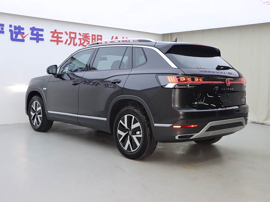 Volkswagen Tayron 2020 #25 Volkswagen Tayron 2020 car image #25